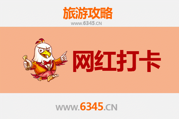 南平政和网红打卡地全攻略：探秘闽北隐藏的宝藏景点